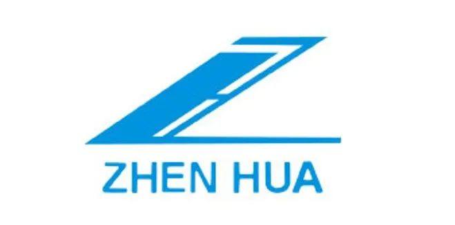 广东振华科技将参加第五届精密陶瓷展览会（深圳宝安 8月29-31日）