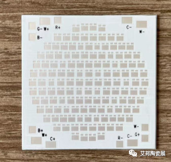 益陽曙光沐陽電子技術將參加第五屆精密陶瓷展覽會（深圳寶安 8月29-31日）