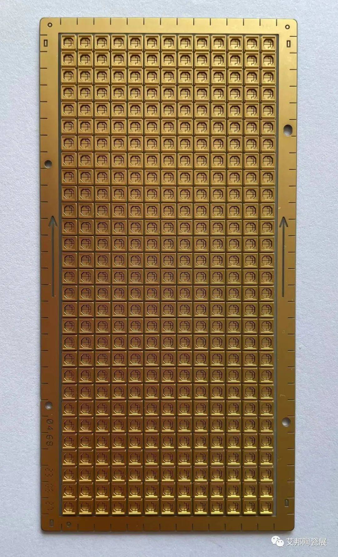 益陽曙光沐陽電子技術將參加第五屆精密陶瓷展覽會（深圳寶安 8月29-31日）