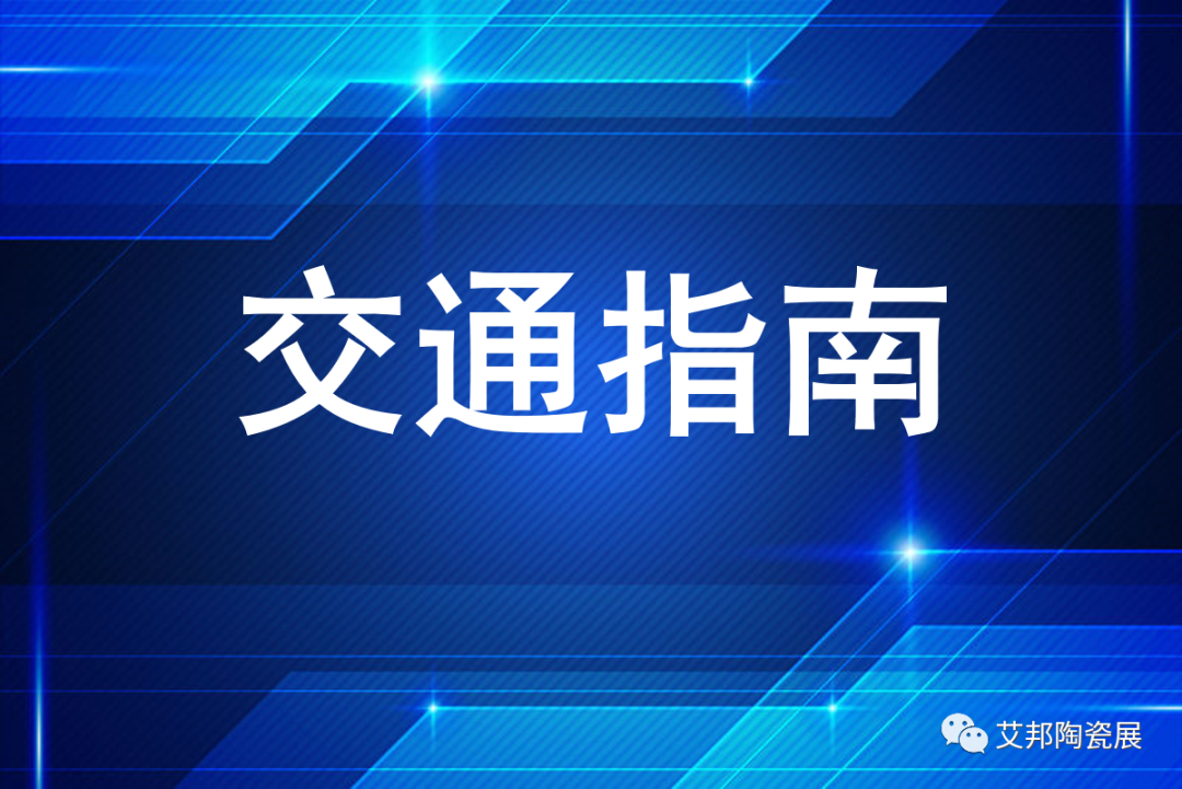 薄膜陶瓷基板与厚膜陶瓷基板有什么不同？