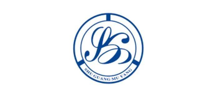 益陽曙光沐陽電子技術將參加第五屆精密陶瓷展覽會（深圳寶安 8月29-31日）