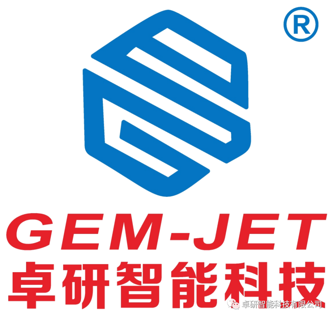 昆山卓研智能科技將參加第五屆精密陶瓷展覽會（深圳寶安 8月29-31日，展位號：8G144）