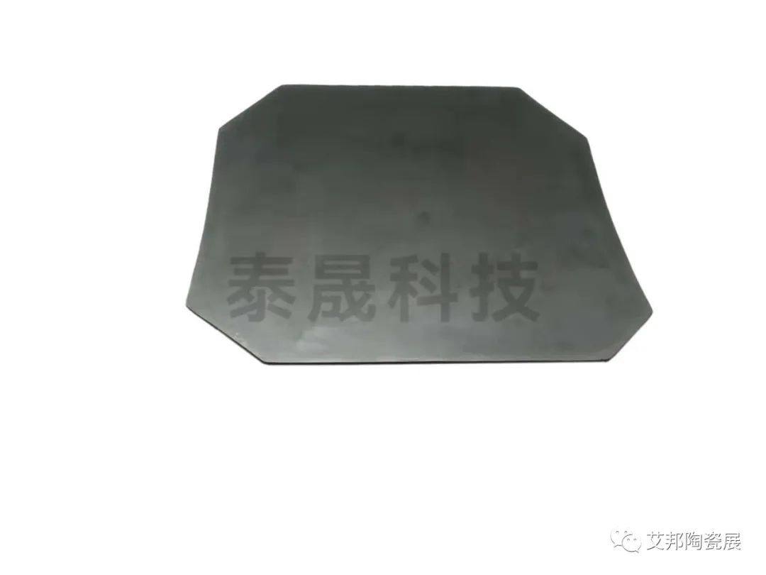 泰晟新材料科技將參加第五屆精密陶瓷展覽會（深圳寶安 8月29-31日）