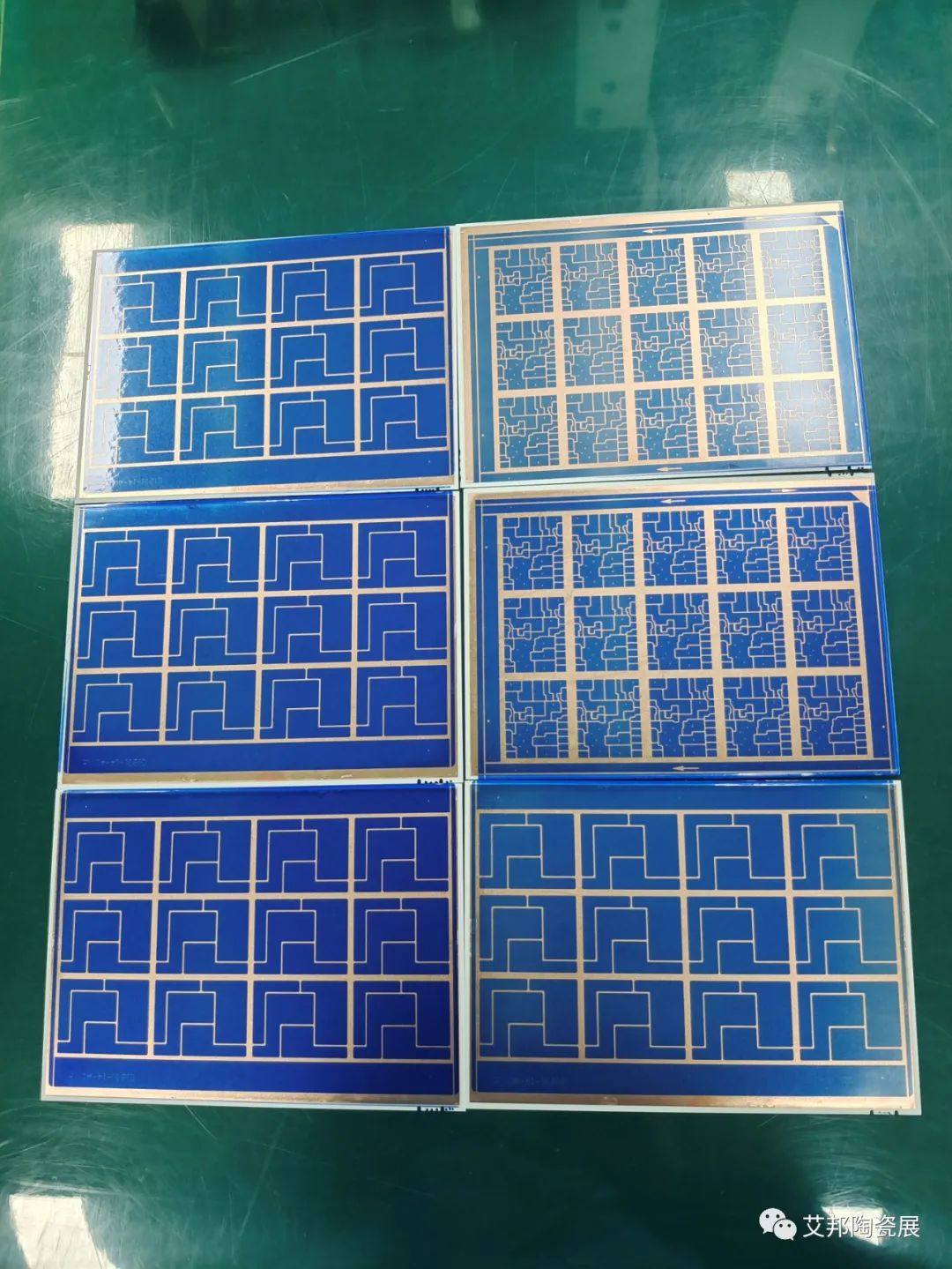 浙江湖州特思福電子科技將參加第五屆精密陶瓷展覽會（深圳寶安 8月29-31日）