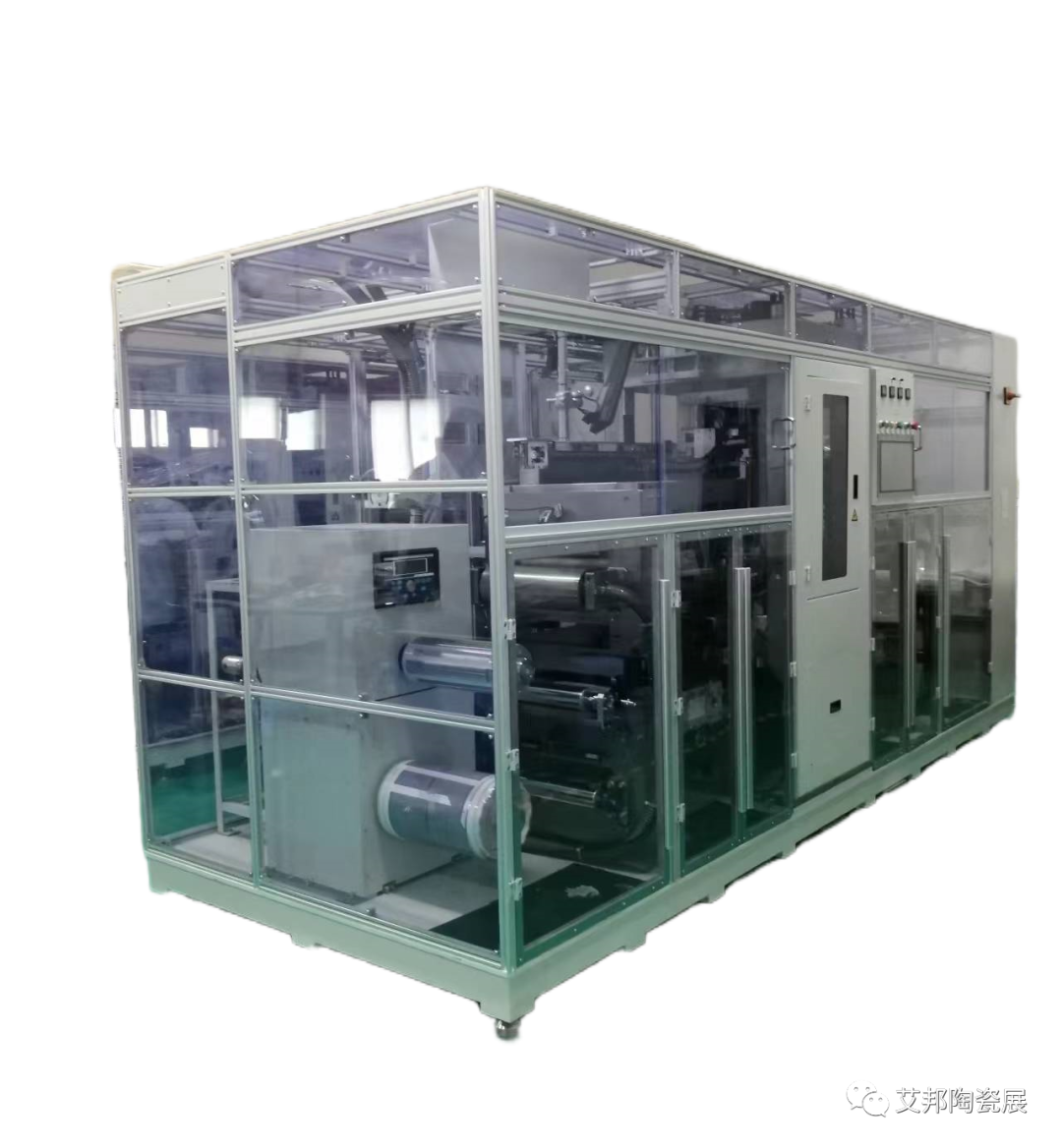肇慶市宏華電子科技將參加第五屆精密陶瓷展覽會(深圳寶安 8月29-31日) 肇慶市宏華電子科技將參加第五屆精密陶瓷展覽會(深圳寶安 8月29-31日)