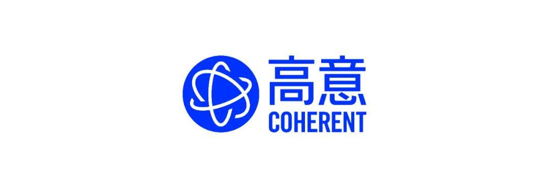 Coherent高意推出新型增材制造技术，可生产高性能热管理应用的先进陶瓷零部件