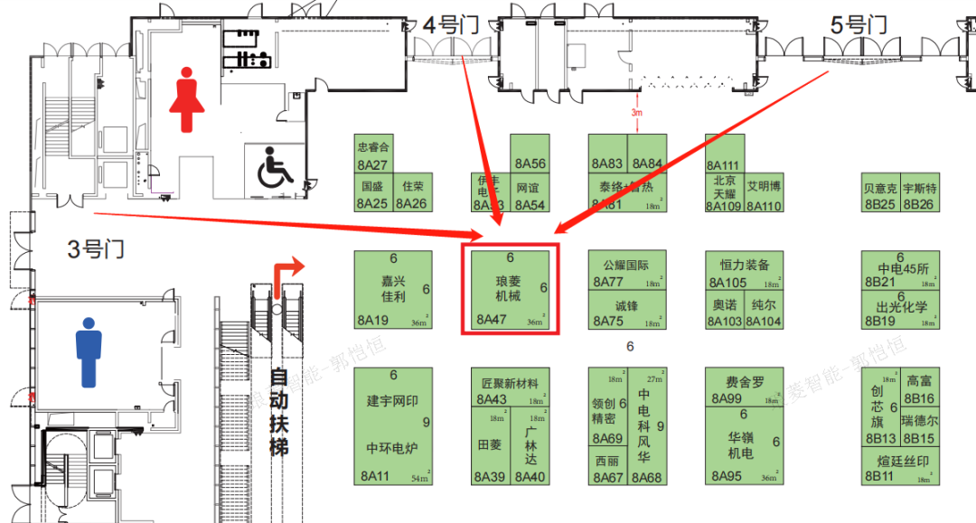 瑯菱智能與你相約第五屆精密陶瓷展