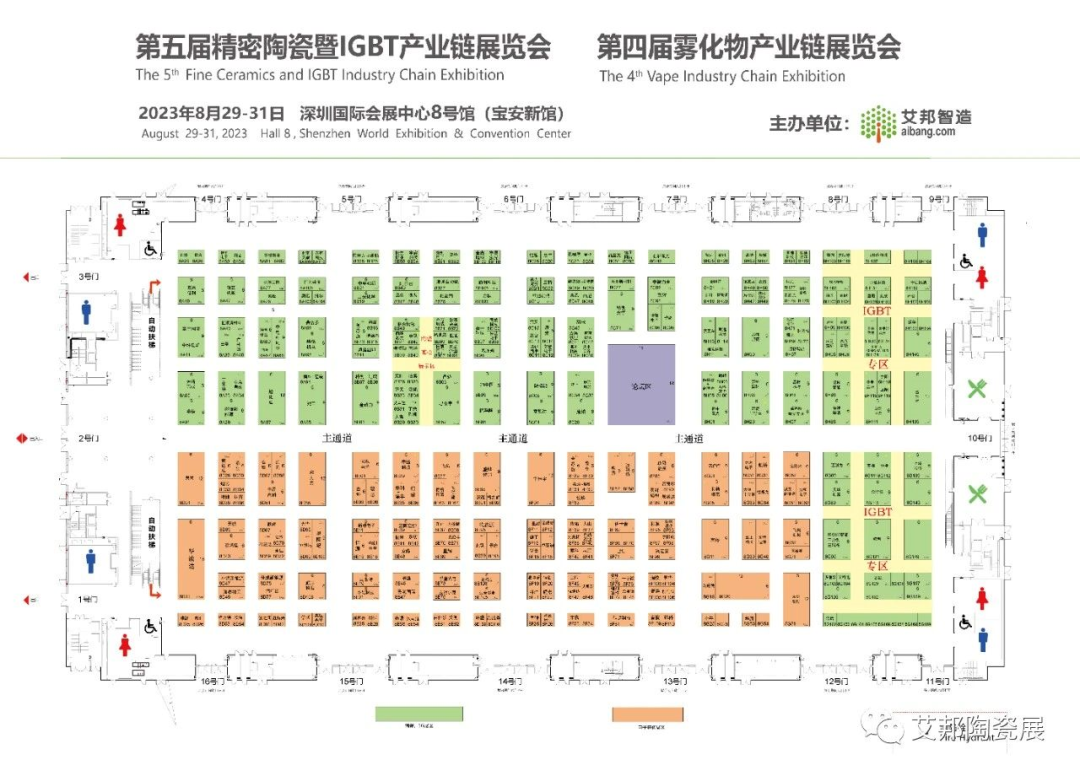 一文了解碳化硅陶瓷的特点及应用