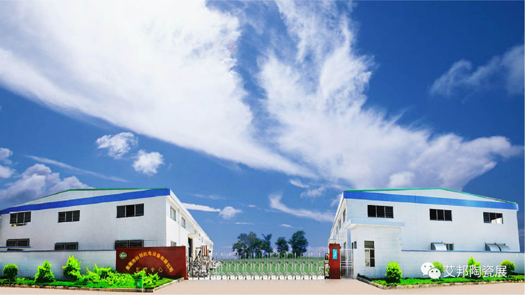 東莞市科銳智能設備將參加第五屆精密陶瓷展覽會(深圳寶安 8月29-31日) 東莞市科銳智能設備將參加第五屆精密陶瓷展覽會(深圳寶安 8月29-31日)