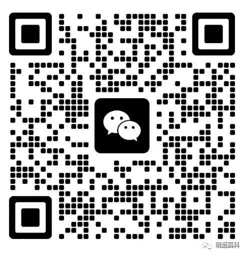 展會預告｜2023第五屆精密陶瓷展，明遠科技已就位！