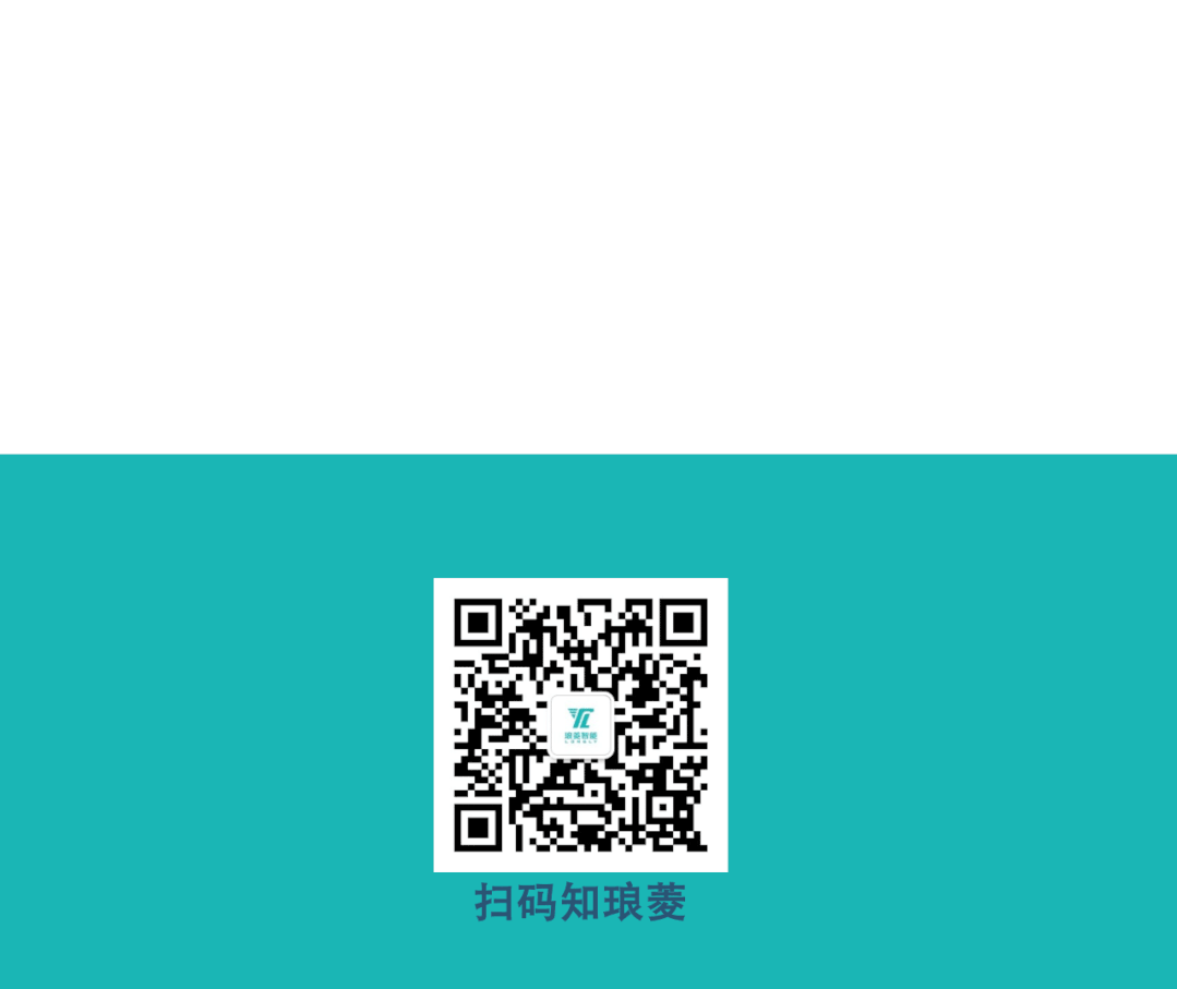 瑯菱智能與你相約第五屆精密陶瓷展