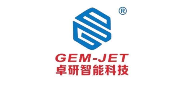 昆山卓研智能科技將參加第五屆精密陶瓷展覽會（深圳寶安 8月29-31日）