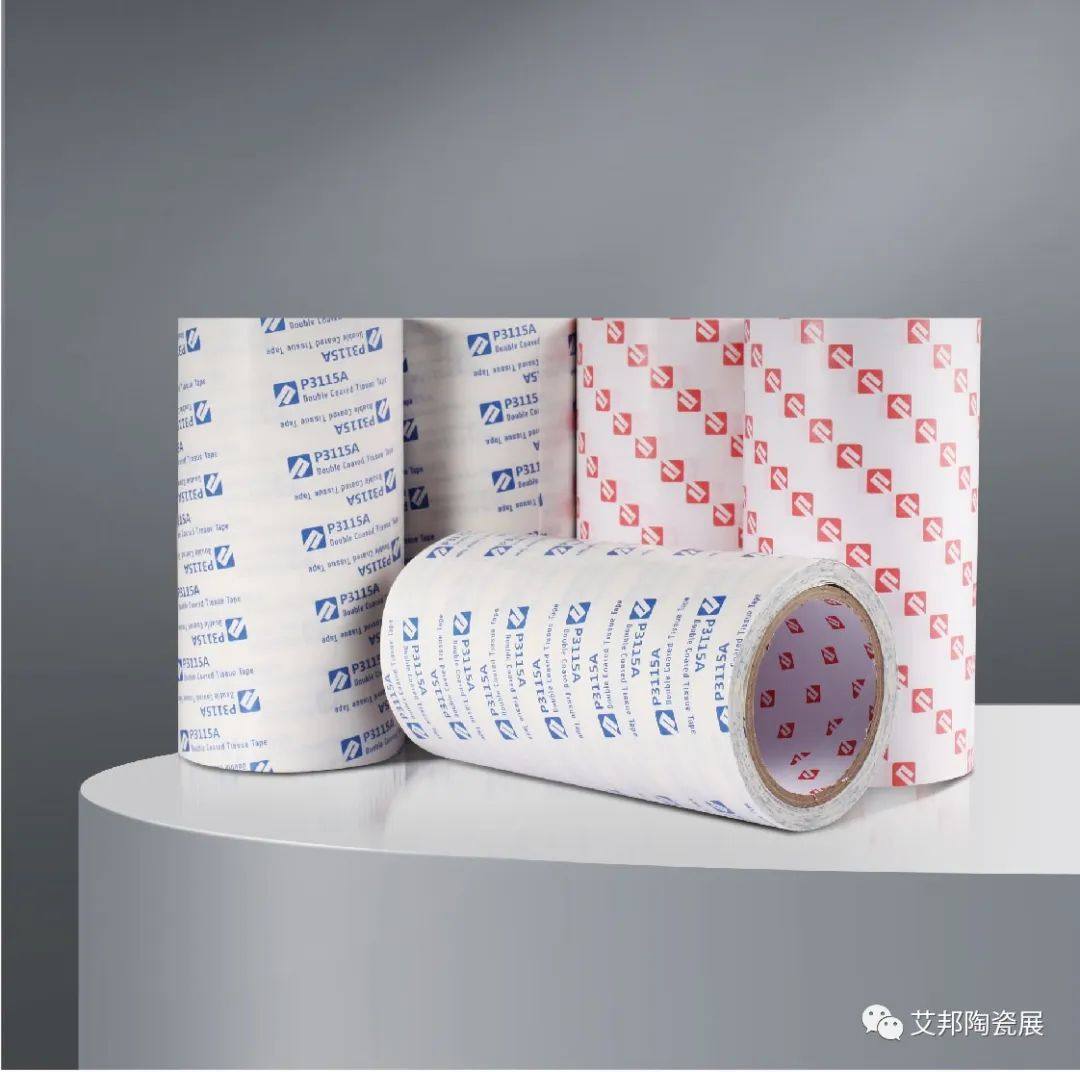 深圳優(yōu)三科技將參加第五屆精密陶瓷展覽會(huì)(深圳寶安 8月29-31日) 深圳優(yōu)三科技將參加第五屆精密陶瓷展覽會(huì)(深圳寶安 8月29-31日)