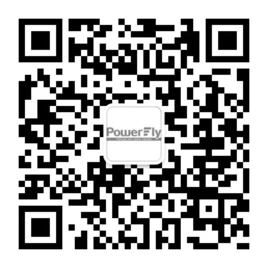 動力博石將參加第五屆精密陶瓷展覽會(深圳寶安 8月29-31日) 動力博石將參加第五屆精密陶瓷展覽會(深圳寶安 8月29-31日)