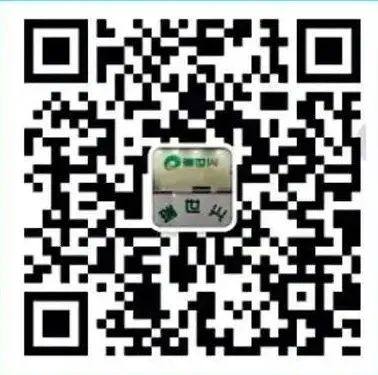 深圳市瑞世兴科技有限公司被国家工信部认定为2023年专精特新“小巨人”企业