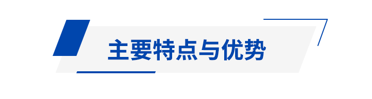 新品速递｜TDK推出新型低电阻软终端型积层陶瓷电容器，进一步扩大其MLCC产品阵容