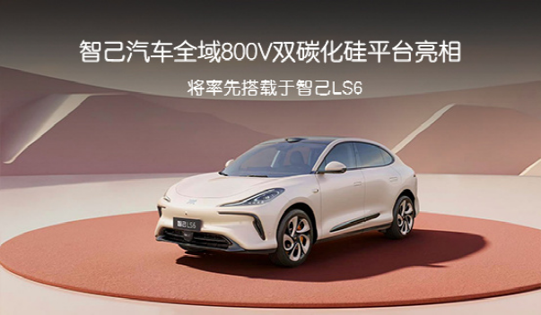 小鹏 G9 上市，9 月搭载碳化硅新车型一览