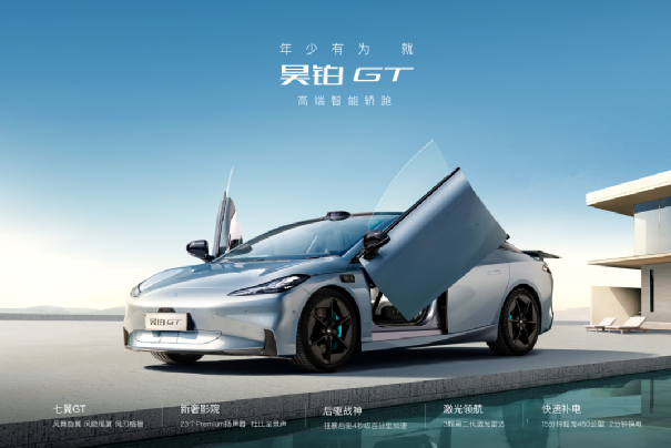 小鹏 G9 上市，9 月搭载碳化硅新车型一览