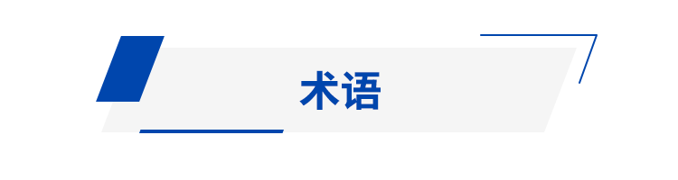 新品速递｜TDK推出新型低电阻软终端型积层陶瓷电容器，进一步扩大其MLCC产品阵容