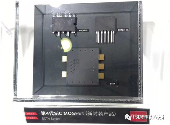 PCIM Asia | 功率半导体、材料、封装等头部企业带来新技术和新解决方案