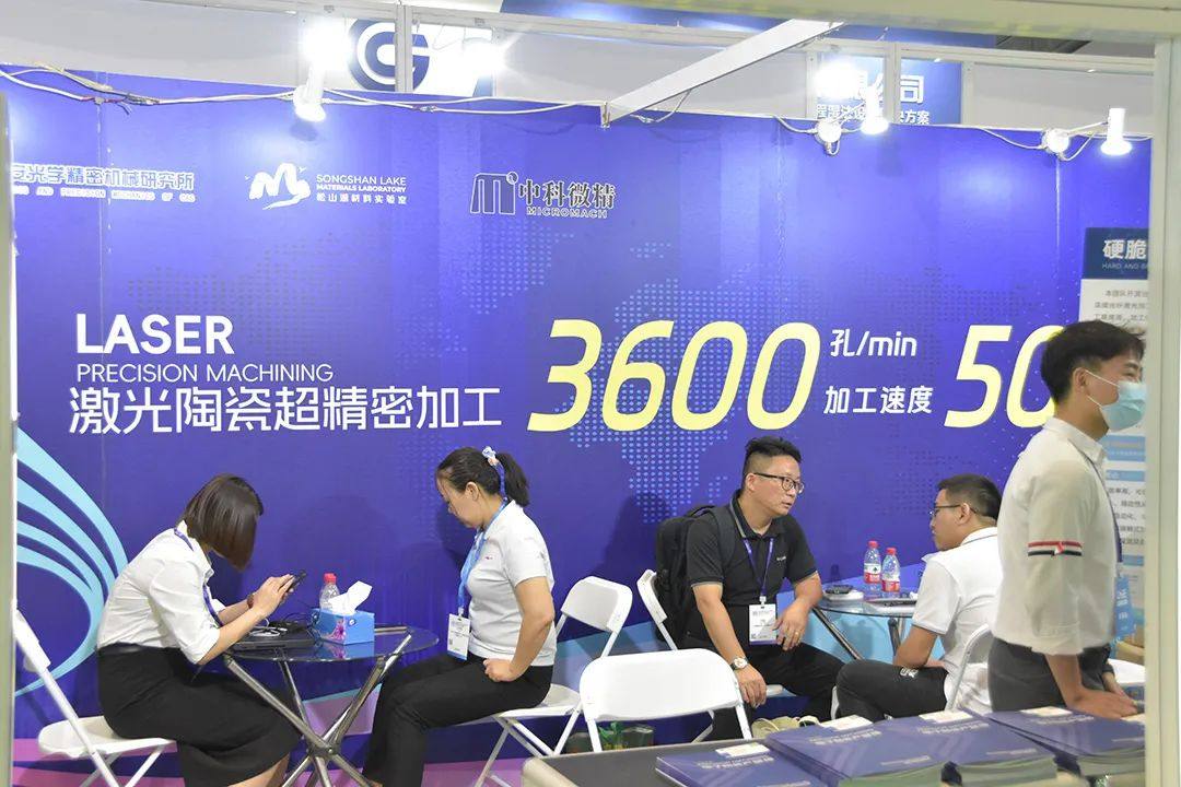 展会回顾｜广东中科微精2023艾邦精密陶瓷展精彩回顾