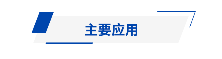 新品速递｜TDK推出新型低电阻软终端型积层陶瓷电容器，进一步扩大其MLCC产品阵容