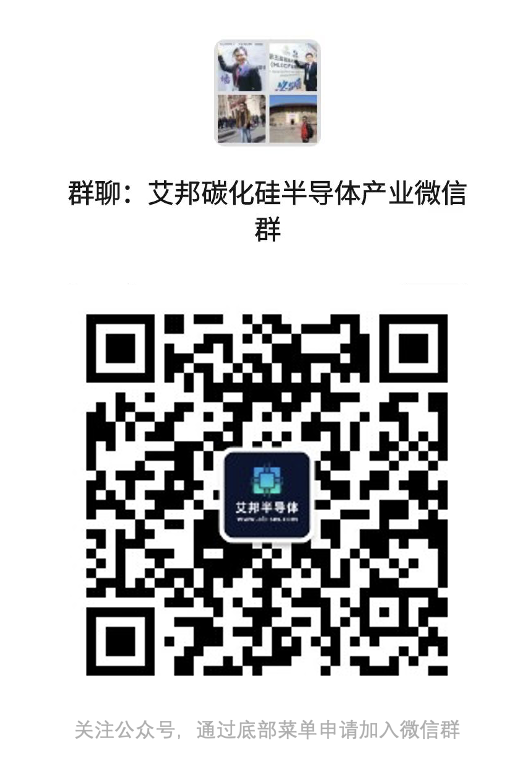 10余家企业参与，5年内碳化硅（SiC）将全面入8英寸时代