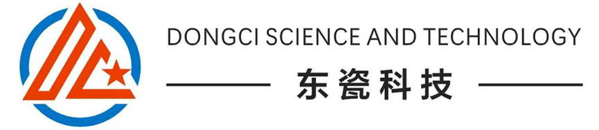 东瓷科技获融资，深耕电子陶瓷封装外壳领域