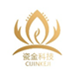 國內40+陶瓷封裝外殼企業(yè)名單