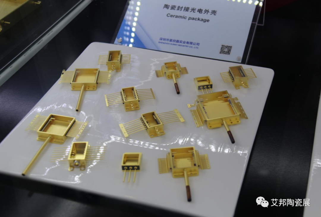 國內40+陶瓷封裝外殼企業(yè)名單