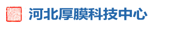 國內40+陶瓷封裝外殼企業(yè)名單