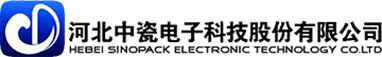 國內40+陶瓷封裝外殼企業(yè)名單