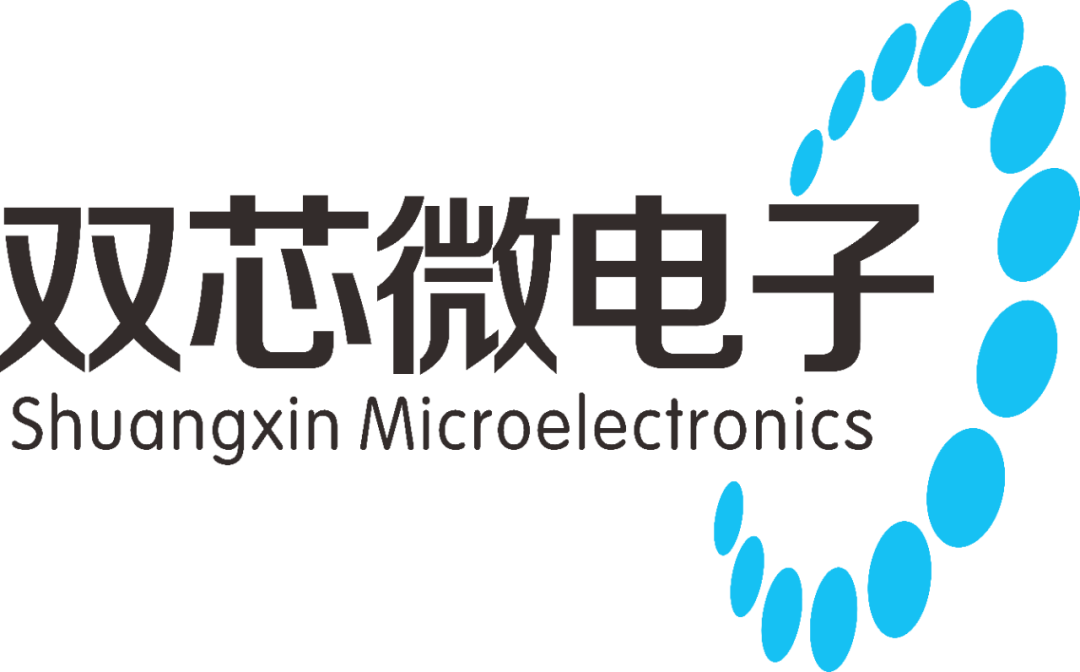 國內40+陶瓷封裝外殼企業(yè)名單