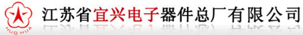 國內40+陶瓷封裝外殼企業(yè)名單
