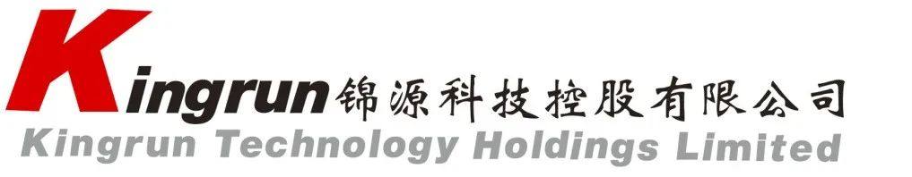 蘇州錦業源自動化設備有限公司將參加第七屆陶瓷封裝產業論壇并做展臺展示