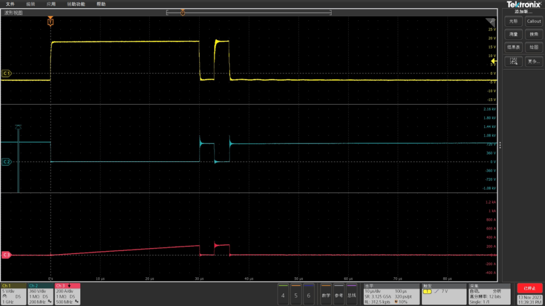 昕感科技重磅首发业界领先超低导通电阻1200V/7mΩ SiC MOSFET器件新品