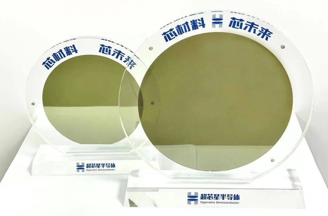 超芯星完成數億元C輪融資,曾計劃將6-8英寸碳化硅襯底的年產量提升至150萬片 超芯星完成數億元C輪融資,曾計劃將6-8英寸碳化硅襯底的年產量提升至150萬片