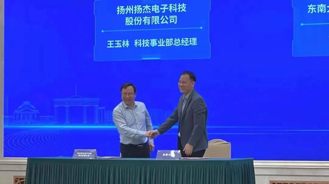 總投資超55億元,涉及2項(xiàng)SiC項(xiàng)目簽約 總投資超55億元,涉及2項(xiàng)SiC項(xiàng)目簽約