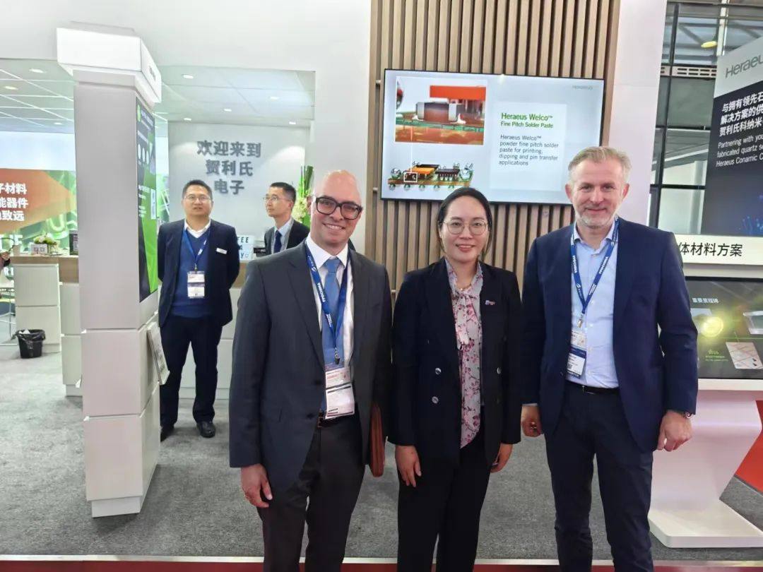 化合積電獲賀利氏集團(tuán)戰(zhàn)略投資 化合積電獲賀利氏集團(tuán)戰(zhàn)略投資