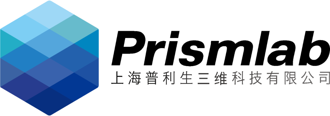 普利生高精度陶瓷3D打印,让微型精密制造有了更多可能