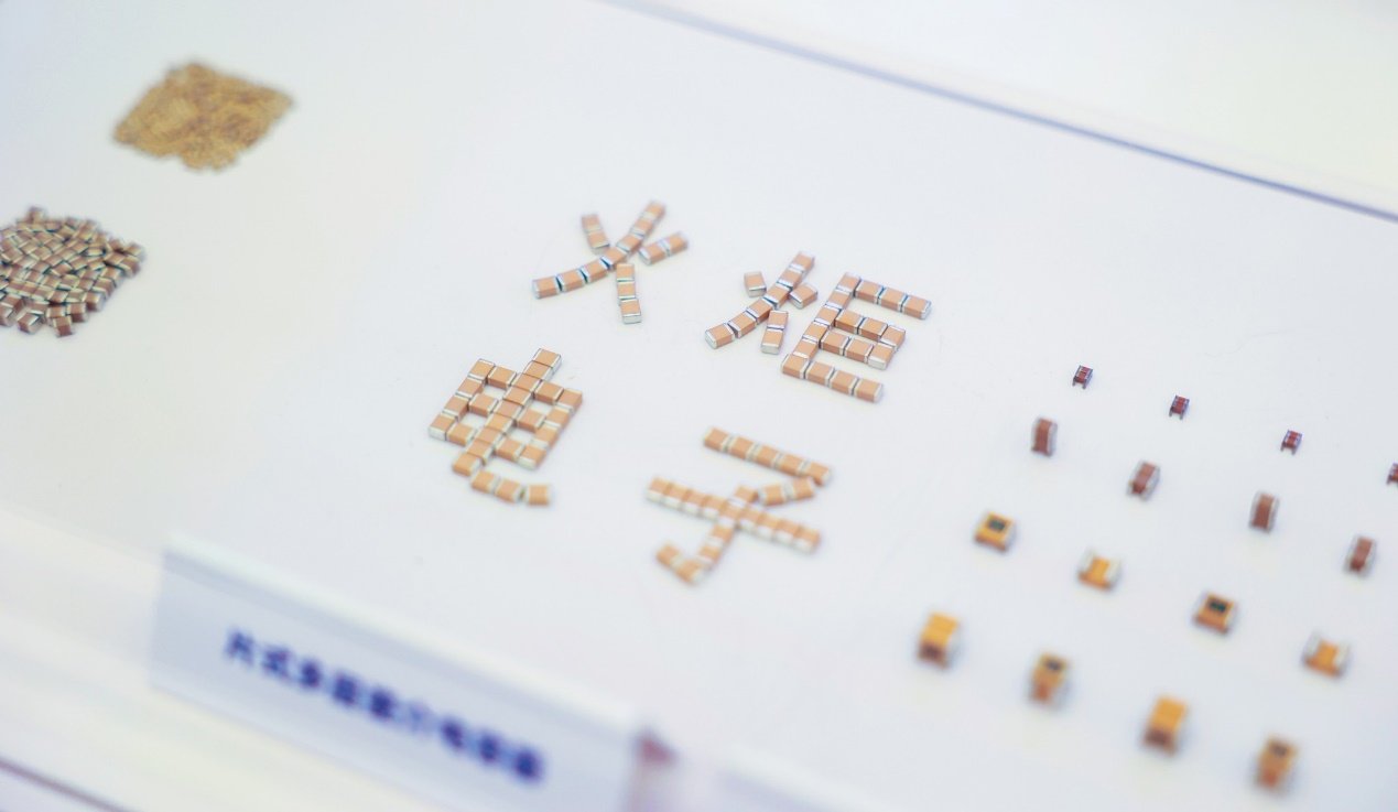 http://www.torch.cn/ueditor/php/upload/image/20231207/1701929351268270.jpg
