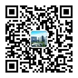 上海硅酸盐所组织召开国家重点研发计划“高端功能与智能材料”重点专项光功能透明陶瓷项目启动暨实施方案论证会