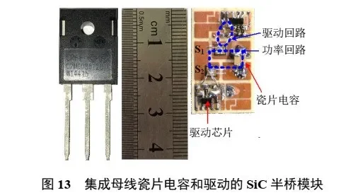 碳化硅功率器件封装的三个关键技术