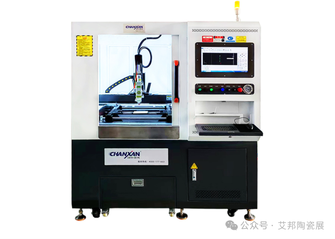 LTCC激光打孔设备国内15强