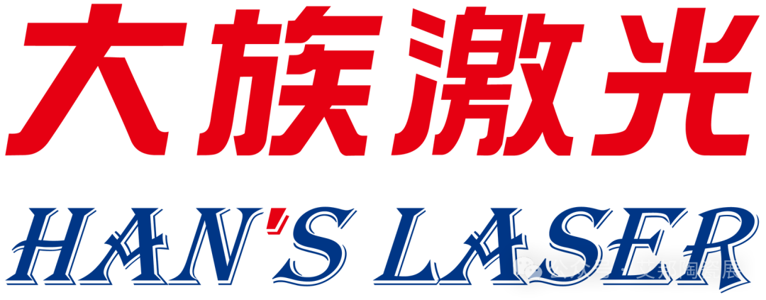 LTCC激光打孔设备国内15强