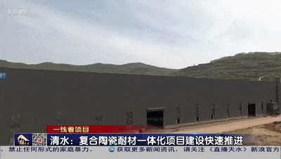 全国最大！天水这个产业园项目预计明年完工