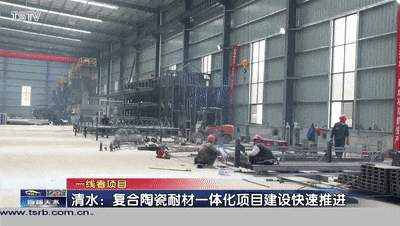 全国最大！天水这个产业园项目预计明年完工