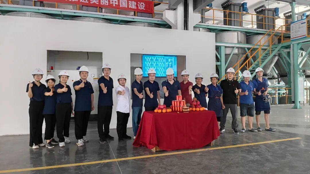 【公司新闻】国瓷康立泰年产10万吨釉料产线正式启动