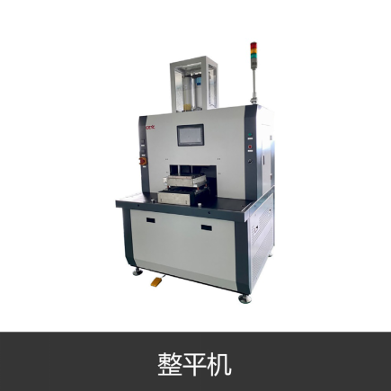 中電二所將參加第六屆精密陶瓷展覽會（8月28-30日,深圳）