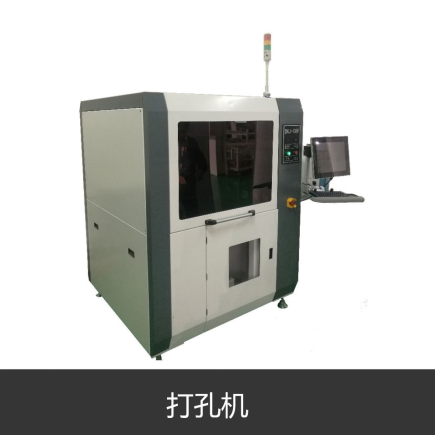 中電二所將參加第六屆精密陶瓷展覽會（8月28-30日,深圳）